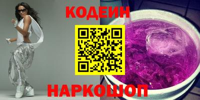 прущие крисы Бугуруслан