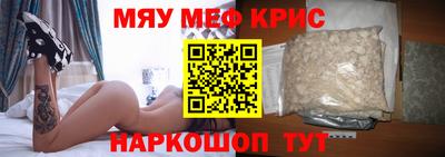 кокаин премиум Будённовск