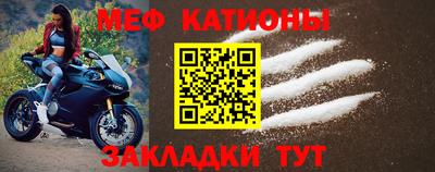 кокаин премиум Будённовск
