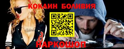 прущие крисы Бугуруслан