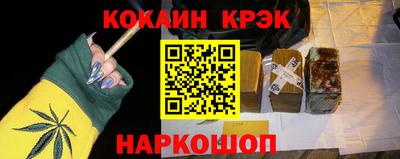 прущие крисы Бугуруслан