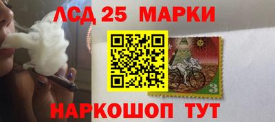 прущие крисы Бугуруслан