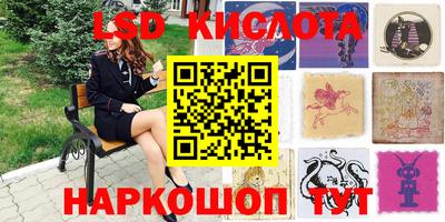 кокаин премиум Будённовск
