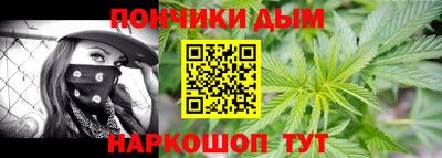 прущие крисы Бугуруслан