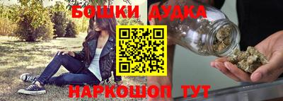 кокаин премиум Будённовск