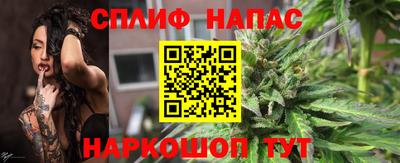 кокаин премиум Будённовск
