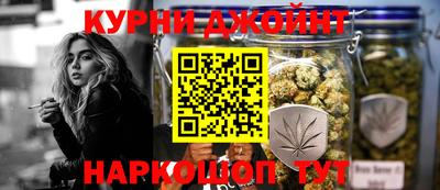 кокаин премиум Будённовск