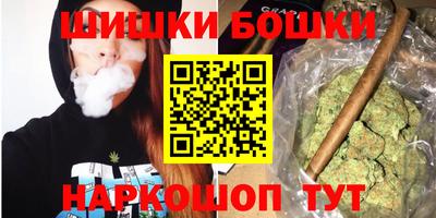кокаин премиум Будённовск
