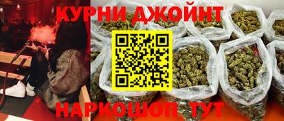 кокаин премиум Будённовск