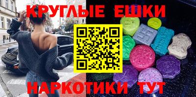 прущие крисы Бугуруслан