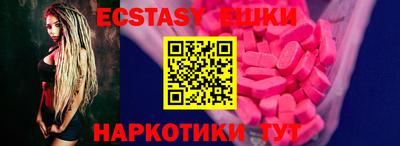 кокаин премиум Будённовск