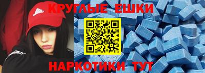 прущие крисы Бугуруслан