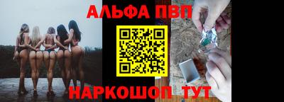 кокаин премиум Будённовск