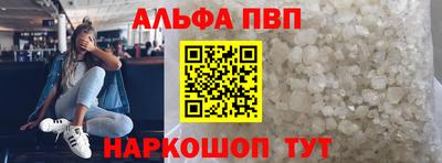 прущие крисы Бугуруслан