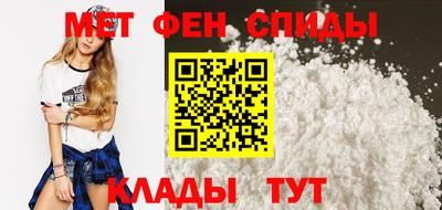 кокаин премиум Будённовск