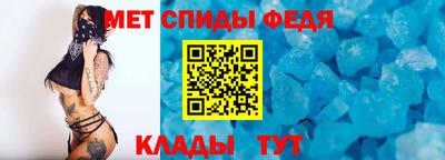 кокаин премиум Будённовск