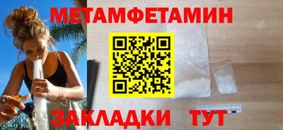 кокаин премиум Будённовск