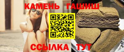 прущие крисы Бугуруслан
