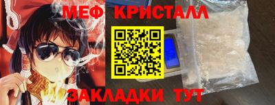 кокаин премиум Будённовск